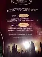 Hennessy Artristry