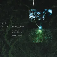 KIWI | sama_tour 