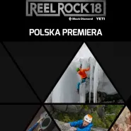 Reel Rock 19 w Helios Sport
