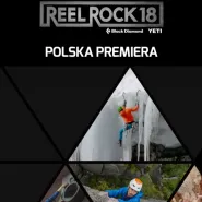 Reel Rock 19 w Helios Sport
