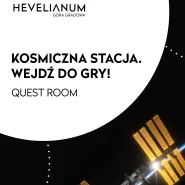 Kosmiczna stacja. Wejdź do gry - quest room