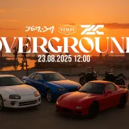Overground - JDM Spot