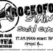 Rockofon