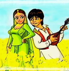 Bombay Ekspress