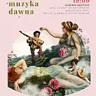 Festiwal Młoda Muzyka Dawna