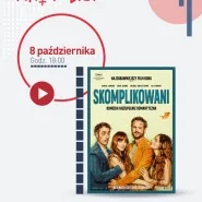 Skomplikowani - Kino Kobiet