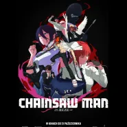 Chainsaw Man - The Movie: Reze Arc w Helios Anime