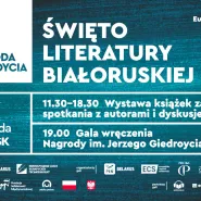 Święto literatury białoruskiej | Nagroda im. Jerzego Giedroycia