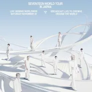 Seventeen World Tour in Japan w Helios na Scenie