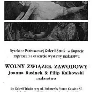 Wolny Związek Zawodowy: Joanna Rusinek i Filip Kalkowski