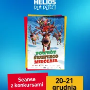 Helios dla Dzieci: Powrót Świętego Mikołaja - seanse z konkursami 