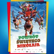 Helios dla Dzieci: Powrót Świętego Mikołaja - seanse z konkursami 