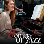 Women of Jazz| Niedzielne koncerty z Krystyną Gedzik na 32. piętrzę!