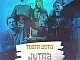 Jutra | koncert