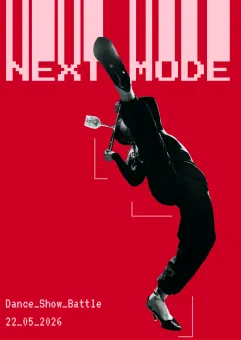 Interactive Dance Improv Battle