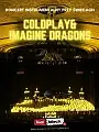 Koncert przy świecach: Coldplay & Imagine Dragons