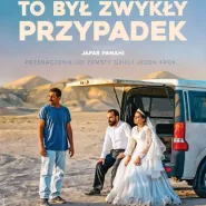 To był zwykły przypadek | Kino na Szekspirowskim