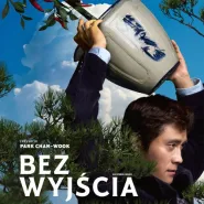 Bez wyjścia | Kino na Szekspirowskim