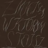 Z miejsca, w którym stoisz | Wystawa