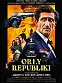Orły republiki - Kino Konesera