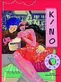 Kino plenerowe | Pomoc Domowa