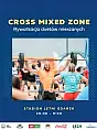 Cross Mixed Zone