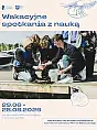 Wakacyjne Spotkania z Nauką
