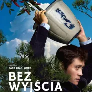 Kino Dzielnicowe: Bez wyjścia