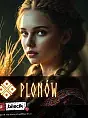 Folkowe Ucho - Święto Plonów