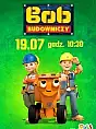 Filmowe Poranki: Bob Budowniczy, cz. 3