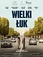 Wielki Łuk: Kino Konesera