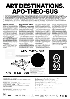 Art Destinations. APO-THEO-SUS