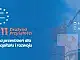 11. Europejskie Forum Inteligentnego Rozwoju
