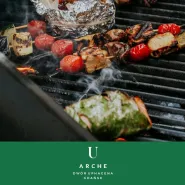 Wakacyjne grille w środku miasta