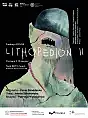 Lithopedion II | premiera
