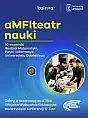 aMFIteatr Nauki