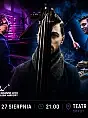 Boto jam: Michał Ciesielski & Goście