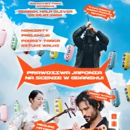 Wakacyjne Targi Japońskie - Ningyo
