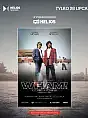 Wham! 10 Days In China