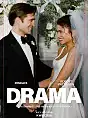 Drama | Kino Letnie w Orłowie