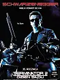 Terminator 2 - RePlay