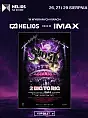 GHOST - Helios na Scenie