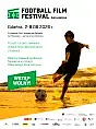 Football Film Festival