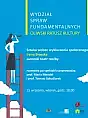 Spektakl | dyskusja po spektaklu