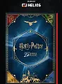 Harry Potter i Kamień Filozoficzny
