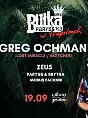 Bułka Paryskaa x Olivia Garden