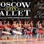Moscow City Ballet - Jezioro Łabędzie