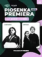 Spotlight Thursday / Piosenka Premiera