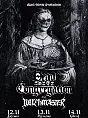 Dead Congregation (Grecja) Witchmaster (Polska)