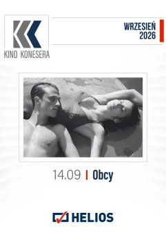Kino Konesera - Obcy